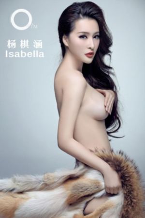 老师我可以喜欢你吗
